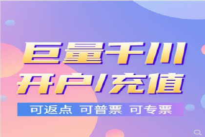 百度竞价推广中的成本控制：成功企业的策略分享