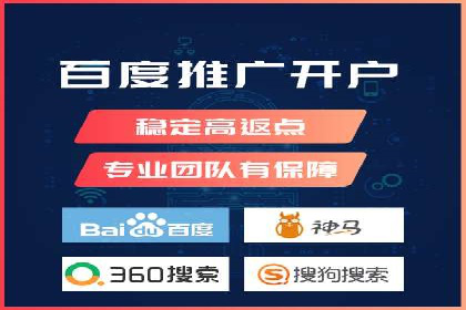 快速拓展用户：推广开户的实战经验分享