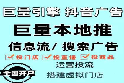 如何成功办理百度推广账户案例分析